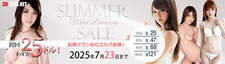 【3D-EROS.NET】夏の割引きキャンペーン（7/23まで）